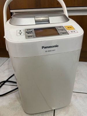 Panasonic SD-BMS105T全自動麵包機