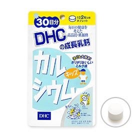 DHC 成長乳鈣 (兒童) 30日份(2025/01）