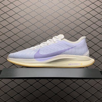Nike Zoom Pegasus Turbo2 紫色 休閒運動 慢跑鞋 AT8242-004 女鞋 潮