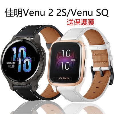 Garmin venu 2錶帶高品質真皮頭層牛皮佳明Venu SQ 錶帶Vivomove HR腕帶智能手錶更換腕帶錶帶