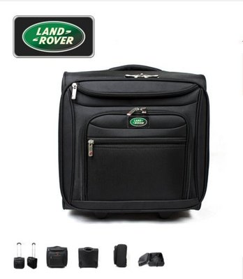 【上品居家生活】Land Rover 路華 商務級 16寸 筆記型電腦/筆電用 登機箱/行李箱/拉桿箱/拉杆箱/旅行箱