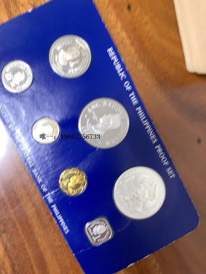 銀幣菲律賓1980年精致套幣