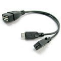 USB OTG手機外接設備轉接線+Micro USB電源插座增加電力 適合手機外接隨身碟讀卡機 滑鼠 鍵盤等