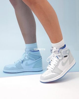 Nike Air Jordan 1 High Zoom 白藍 漆皮 減震 籃球鞋 男款CK6637-104