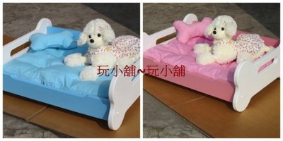 玩小舖~ 造型床 寵物木屋/狗床/寵物木床/狗窩/狗木床/貓窩.~狗窩 狗屋型床 寵物