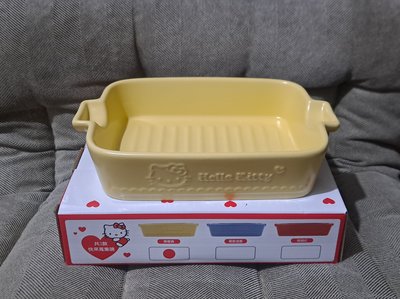 【Hello Kitty】檸檬黃陶瓷烤盤〈微波爐/烤箱適用〉