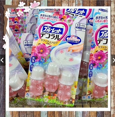 日本製 小林製藥 馬桶清潔芳香凝膠 潔廁寶 芳香劑 潔廁凝膠 清潔凝膠 馬桶芳香小花 小花凝膠