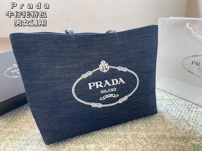 【二手包包】普拉達Prada 牛仔托特包 男女通用款哦眾多明星追捧的單品面料 品質 超高回頭率尺寸 37 2 NO19483