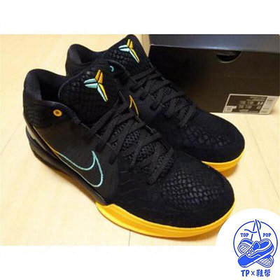 Zoom Kobe 4 Protro FTB AV6339-002 kobe4 籃球鞋【米思商店】