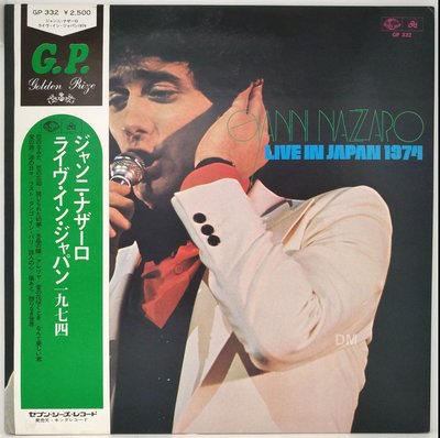 黑膠唱片 Gianni Nazzaro - Live In Japan 1974
