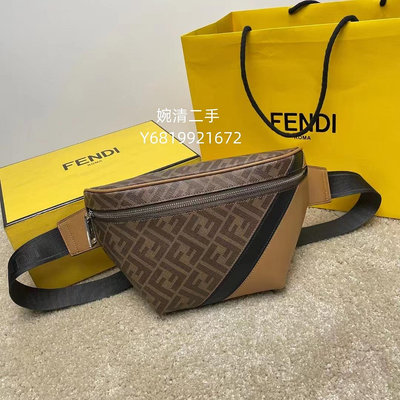 婉清二手 FENDI 芬迪 FF圖案 皮腰包男款 棕色 7VA562-AJF8-F1EGA 現貨