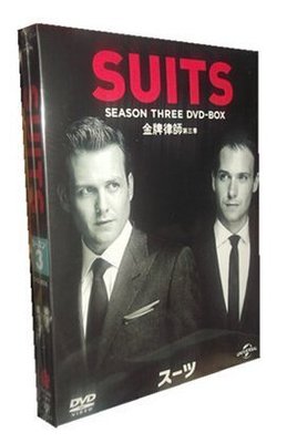 【樂視】 《金裝律師/訴訟雙雄Suits》 第3季英日雙語 8碟D9 日二DVD 精美盒裝