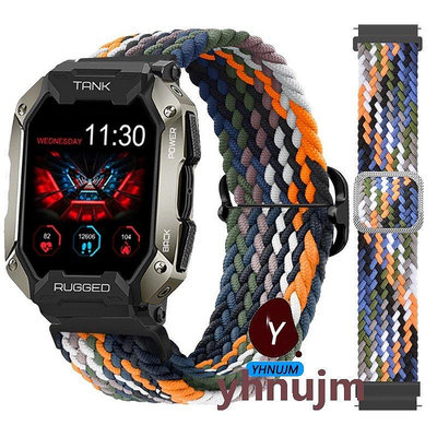 Kospet TANK M1 PRO 智能手錶 錶帶 腕帶 可調節彈性尼龍手鍊 KOSPET TANK M2 錶帶-台北之家