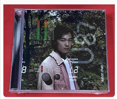 暢享CD~現貨 陳奕迅 U87 簡約再生系列 CD+DVD 正版全新未拆封