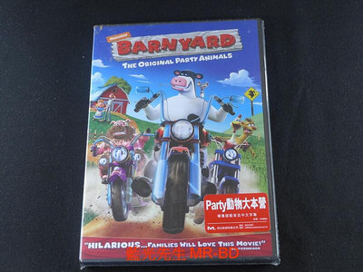 [藍光先生DVD] 瘋狂農莊  動物也開趴 ( Party動物大本營 ) THE BARNYARD