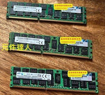 原裝 DL580 G6 DL580 G7 DL585 G6 16G DDR3 1600 ECC REG 記憶體