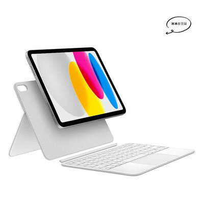 適用iPad10妙控鍵盤雙面夾第十代平板Pro11 Magic Keyboard Folio