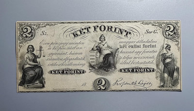 1864年匈牙利紙幣2福林 外國紙幣錢幣， 全新UNC ，超