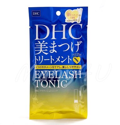 DHC EYELASH TONIC 睫毛修護液6.5mL 睫毛滋養液