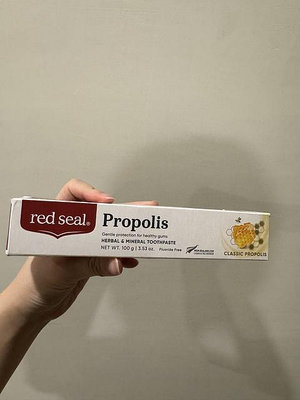 全新Red seal Propolis 純天然蜂膠牙膏100Gg 紐西蘭購入