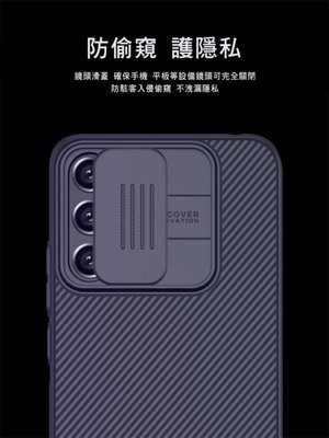 [促銷特價] 手機保護套 四角包邊 NILLKIN SAMSUNG Galaxy A34 5G 手機殼 黑鏡保護殼