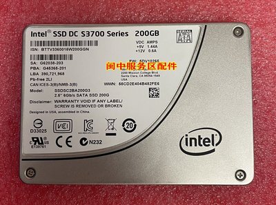 Intel/英特爾 SSD DC S3700 200G SSDSC2BA200G3 SATA 固態硬碟