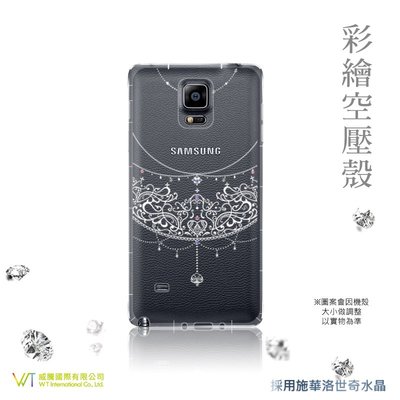 【WT 威騰國際】WT® 三星 Samsung Galaxy Note4 施華洛世奇水晶 彩繪空壓殼 軟殼 -【愛戀】