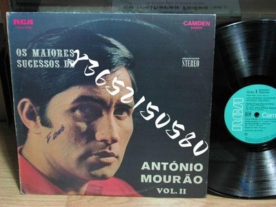 ANTONIO MOURAO VOL II LP黑膠