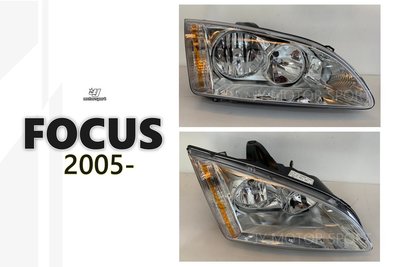 》傑暘國際車身部品《全新 FORD FOCUS 05 06 07 08 年 原廠型 晶鑽 金框 大燈 頭燈 一顆1200