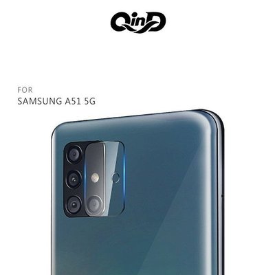 魔力強【QIND玻璃鏡頭貼】Samsung Galaxy A51 5G 鏡頭保護貼 疏水疏油 9H硬度 一組二入