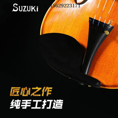 小提琴SUZUKI鈴木手工實木小提琴初學者成人兒童專業級演奏學生入門考試手拉琴