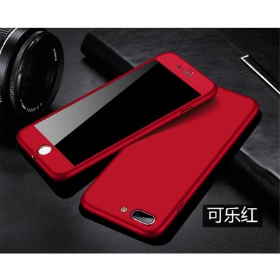 森尼3C-配送9H鋼化膜蘋果iPhone6 6s 7 Plus i8 Plus 360度殼 360度全包手機殼 保護殼 保護套-品質保證
