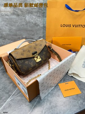 Louis Vuitton Monogram Bosphore PM M4 in 2023