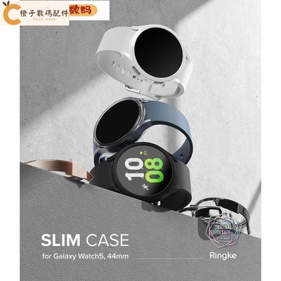 Ringke 手錶輕薄保護殼 三星 Galaxy Watch 5 44mm 的保護 韓國 Slim[橙子數碼配件]