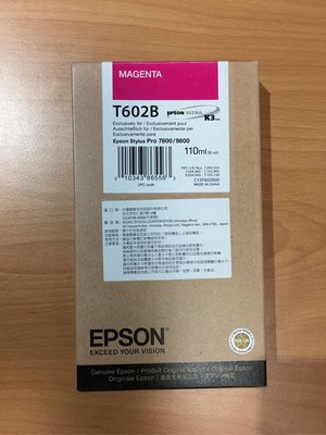 Epson 繪圖機 原廠墨水 T602B 紅色110ml