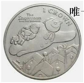 銀幣馬恩島 2014年 圣誕幣 大小雪人與狗 1克朗 銅鎳 紀念幣 全新 UNC