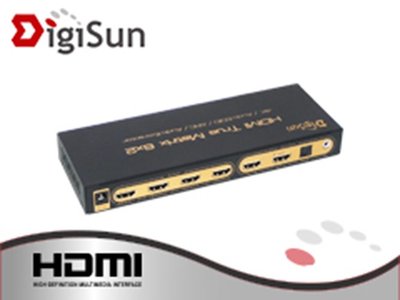 喬格電腦 DigiSun AH262P 4K HDMI 六進二出矩陣切換器+音訊擷取器 (子母畫面)