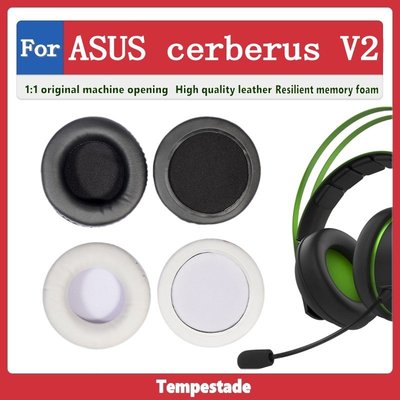 適用於 華碩 ASUS CERBERUS V2 耳機套 頭戴式耳機保護套 替換耳套 耳墊 頭罩 頭梁保護套