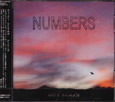 K - Numbers - We're Animals - 日版 - NEW