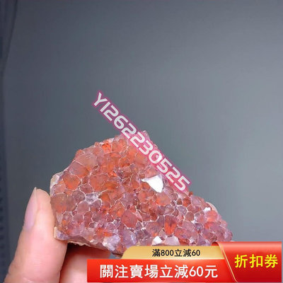 紅隱山水晶簇，71克，7×4.1厘米 天然原石 奇石擺件 把玩石【匠人收藏】139