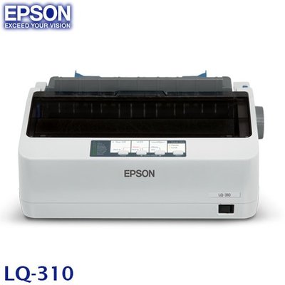 【MR3C】含稅附發票 EPSON愛普生 LQ-310 點矩陣印表機
