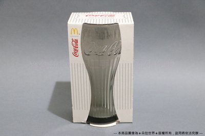 麥當勞 2014 可口可樂 玻璃杯 360ml 透明款