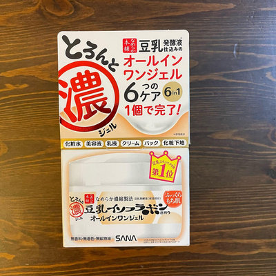 日本🇯🇵 SANA 莎娜 豆乳美肌多效保濕凝膠霜 100g 保濕霜 保濕凝膠