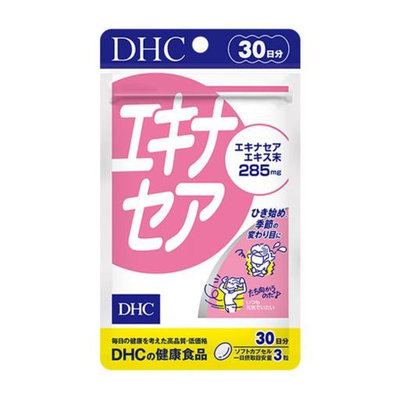 日本原裝 DHC 紫錐花膠囊 30天份