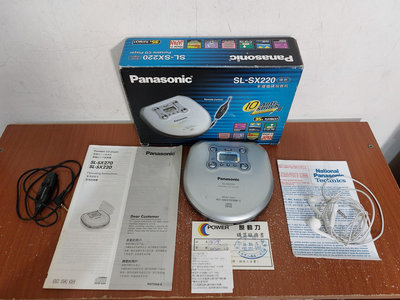 日本製 Panasonic SL-SX220 CD 播放器 線控跟播放器功能正常 原廠盒裝