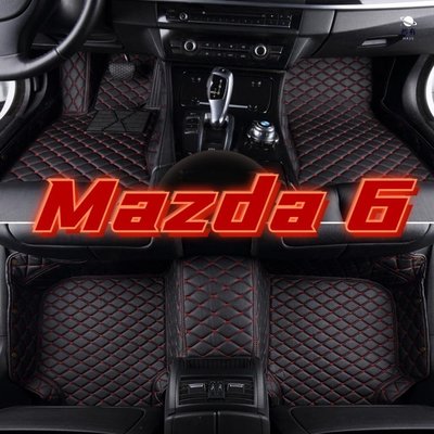 現貨 ◇適用Mazda 6 馬自達6 馬6 馬六 腳踏墊 專用包覆式汽車皮革腳墊  全包圍腳踏墊mazda6 wagon