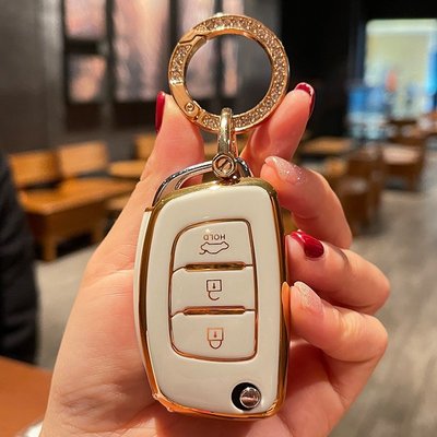 cilleの屋 適用於Hyundai 現代汽車軟膠鑰匙套 鑰匙保護ix35 Elantra Tucson 鑰匙殼汽車鑰匙保護套
