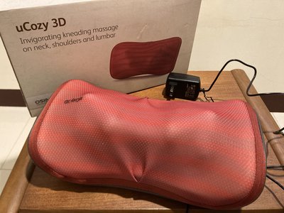 OSIM 暖暖按摩枕 暖摩枕 uCozy 3D 背脊/肩頸 腰部/腹部 按摩器( os-268 OS268）