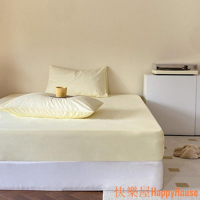 快樂屋Hapyy House多色可選 100% 純棉素色床包 簡約高級感精梳棉床單 精梳棉枕套 單人 雙人 加大床包