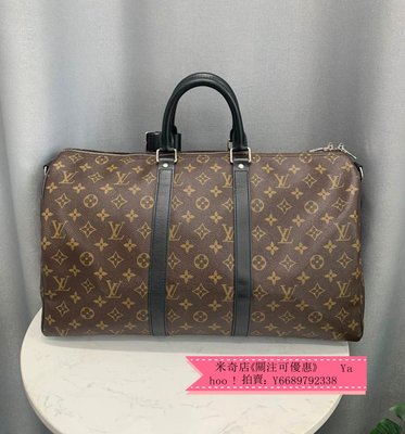 LV x YK Keepall 45 Monogram Canvas - Travel M46471